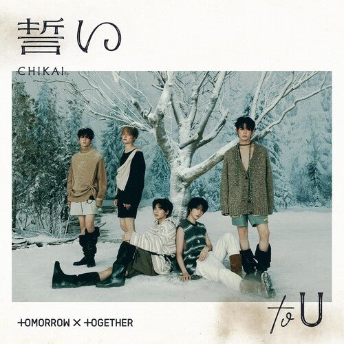 Tomorrow X Together - CHIKAI [Standard ver.]