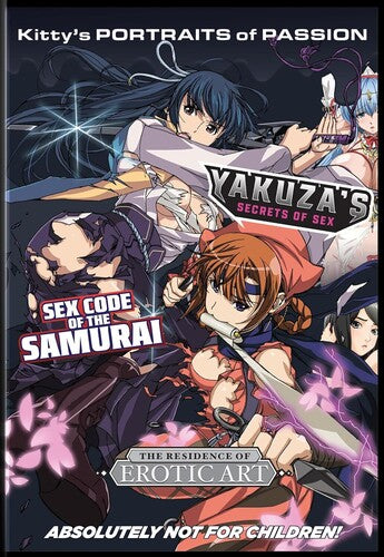 KITTY'S PORTRAITS OF PASSION