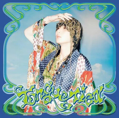 Key - Tongue Tied - Unrealistc Version