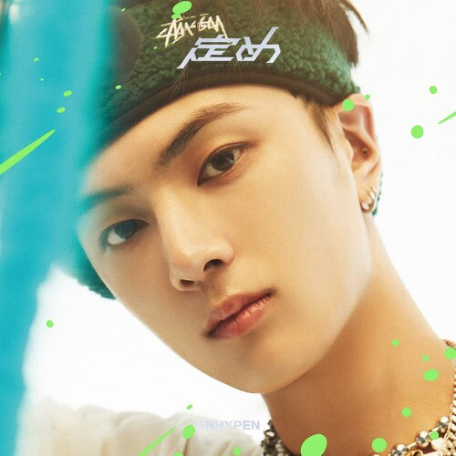 Enhypen - Sadame [Jay Edition]