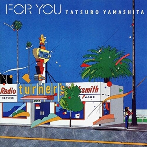 Tatsuro Yamashita - For You
