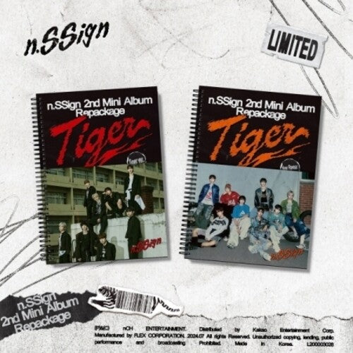 N.Ssign - Tiger - Repackage - Random Cover