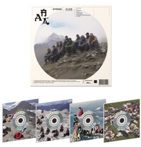 Hyukoh Sunset Rollercoaster - AAA - incl. 16pg Booklet