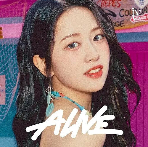Ive - Alive - Yujin Version
