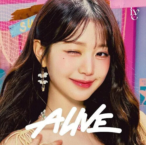 Ive - Alive - Wonyoung Version