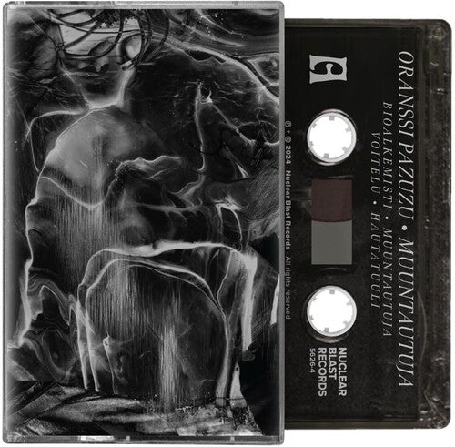 Oranssi Pazuzu - Muuntautuja