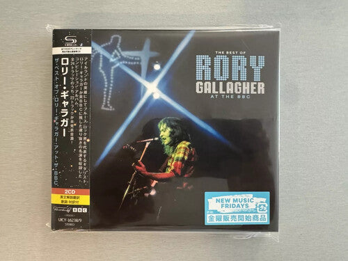 Rory Gallagher - Best Of Rory Gallagher At The BBC - Limited SHM-CD