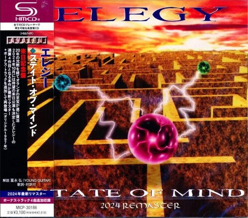 Elegy - State Of Mind - SHM-CD incl. Bonus Track