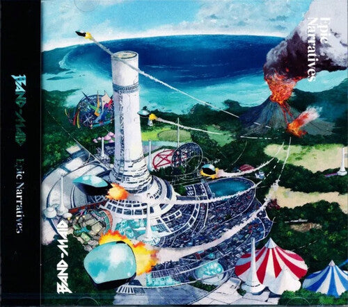 Band-Maid - Epic Narratives