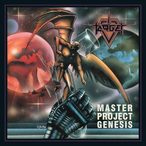Target - Master Project Genesis - Green White