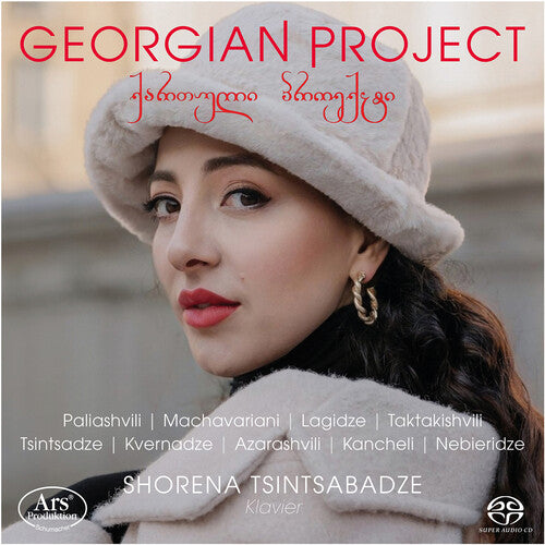 Shorena Tsintsabadze - Georgian Project