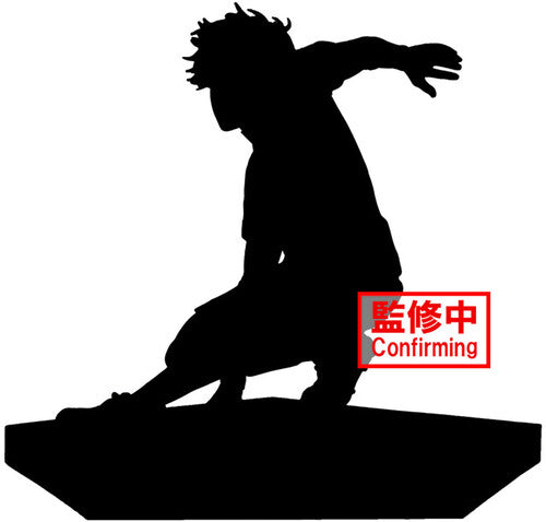 BanPresto - Blue Lock - Rin Itoshi Figure