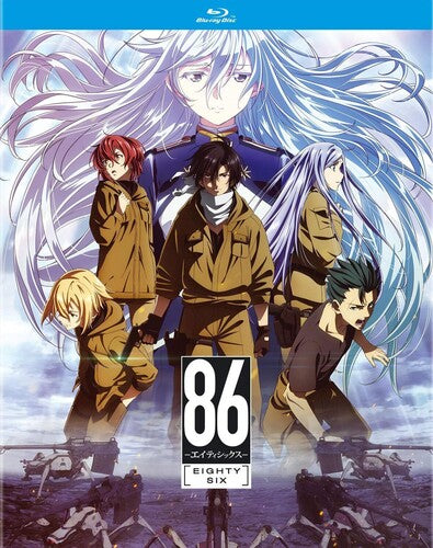 86 Eighty-six: The Complete First Season (3pc)