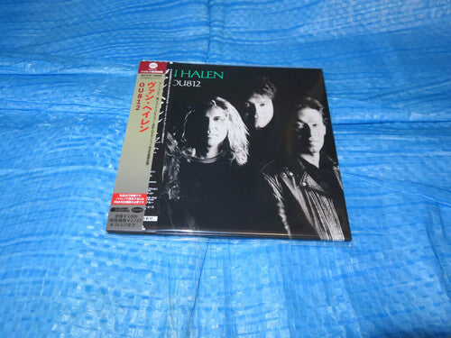 Van Halen - OU812 - Paper Sleeve/2023 Remaster