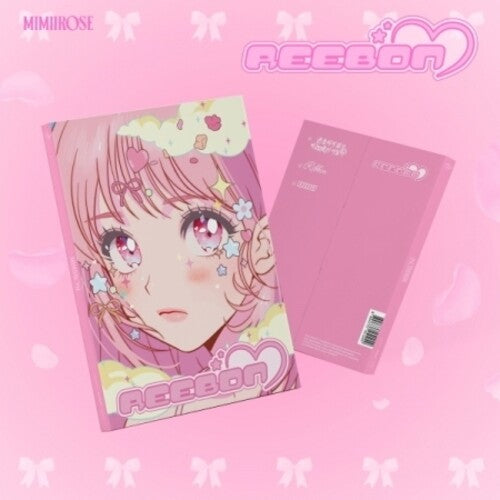 Mimiirose - Reebon - incl. 76pg Photobook, 2 Photocards, Heart Frame Card + Polarid