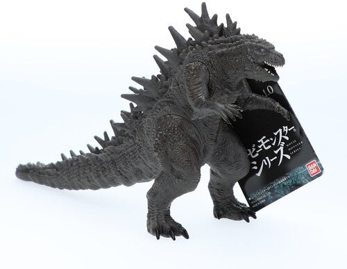 Bandai - Godzilla 2023 - Movie Monster Series - Godzilla (Odo Island Version) Action Figure