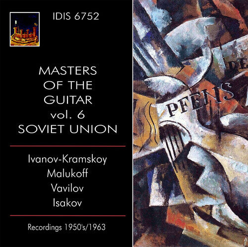 Albenitz/ Ivanovich/ Sychra/ Vavilov - Masters of the Guitar, Vol. 6 - Soviet Union