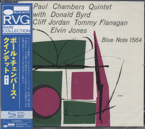 Paul Chambers Quintet - Paul Chambers Quintet - SHM-CD