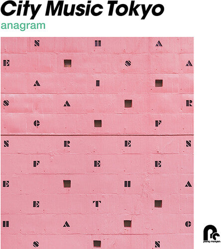City Music Tokyo Anagram/ Various - City Music Tokyo Anagram / Various