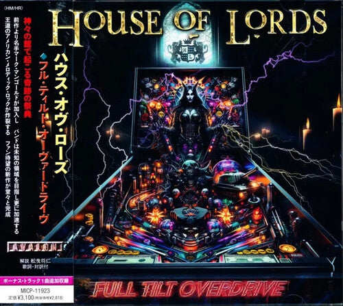 House of Lords - Full Tilt Overdrive - incl. Bonus Track