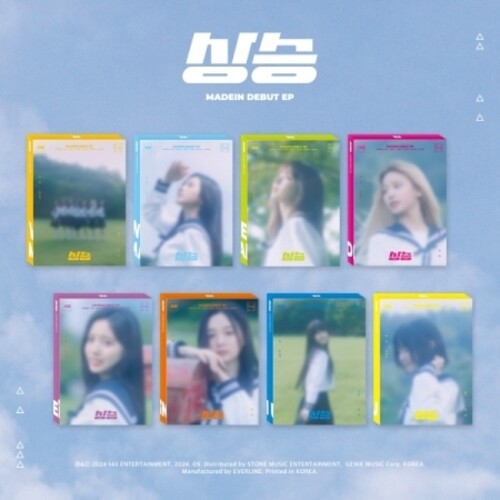 Madein - Rising - incl. 148pg Photobook, Mini-Poster, Envelope, Sticker + Photocard Set