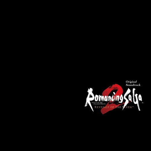 Romancing Saga 2 Revenge of the Seven - O.S.T. - Romancing Saga 2 Revenge Of The Seven (Original Soundtrack)