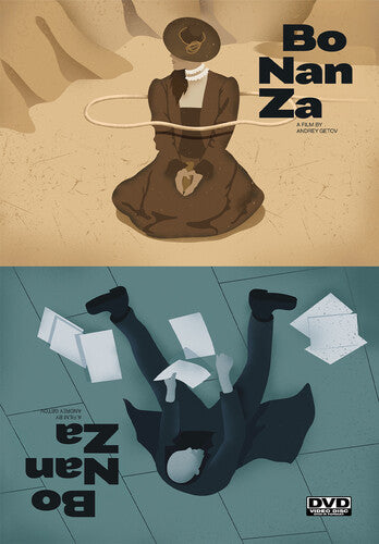 Bo Nan Za / (Mod AC3 Dol)