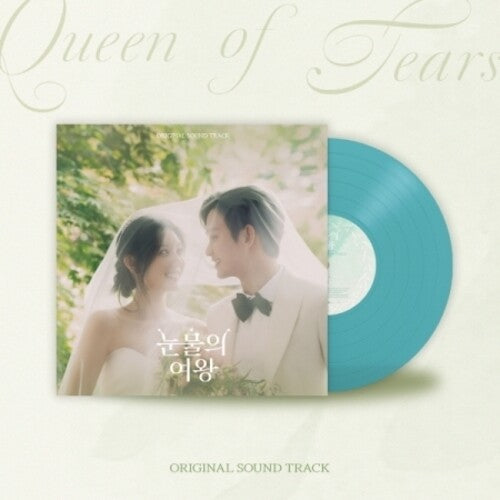 Queen of Tears - O.S.T. - Queen Of Tears - incl. 3 Posters