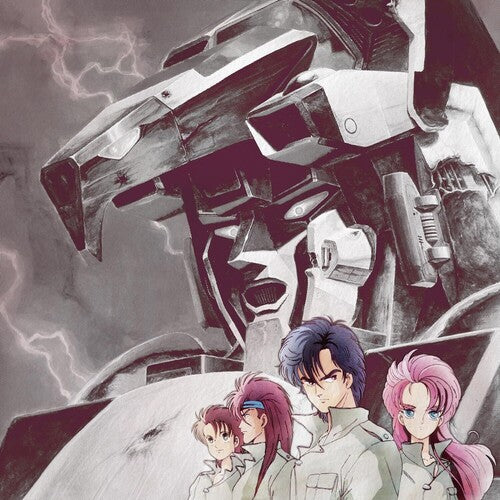 Osamu Totsuka - God Bless The Machine Dancouga BGM Collection Special: Requiem For Victims (Original Soundtrack)