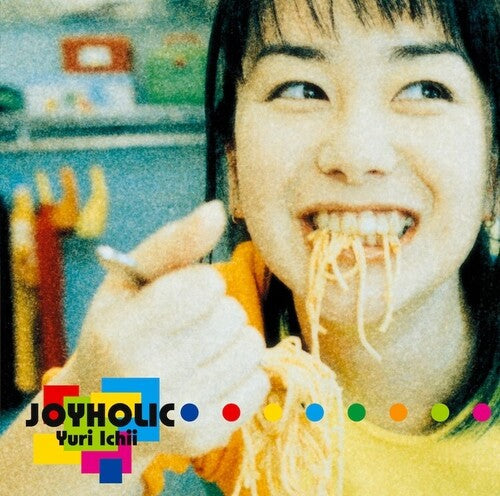 Yuri Ichii - Joyholic