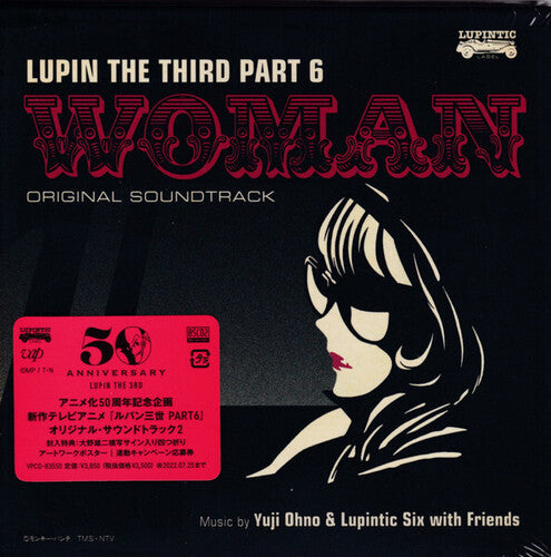 Yuji Ohno - Lupin The Third Part 6: Woman (Original Soundtrack)