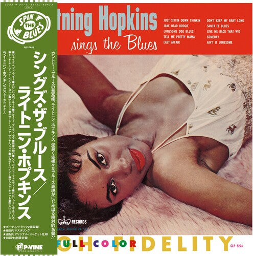 Lightin' Hopkins - Sings The Blues