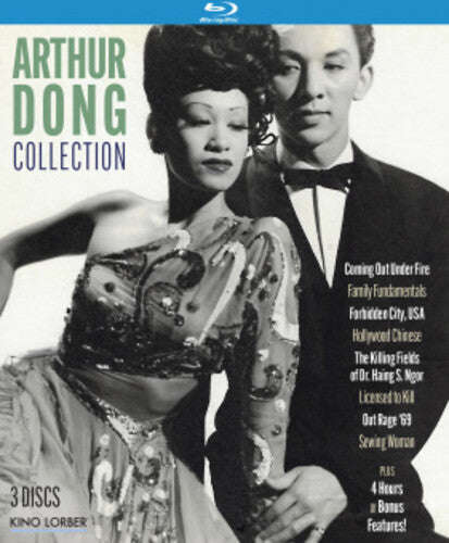 Arthur Dong Collection (3pc) / (Sub)