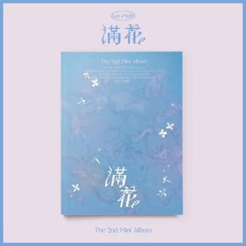 Lee Mu Jin - Full Bloom - incl. 80pg Photobook, Envelope, Photocard, Frame Photo, Scratch Card +Folded Poster