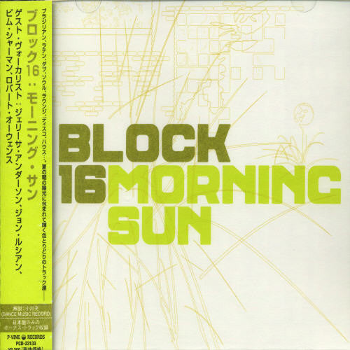 Block 16 - Morning Sun