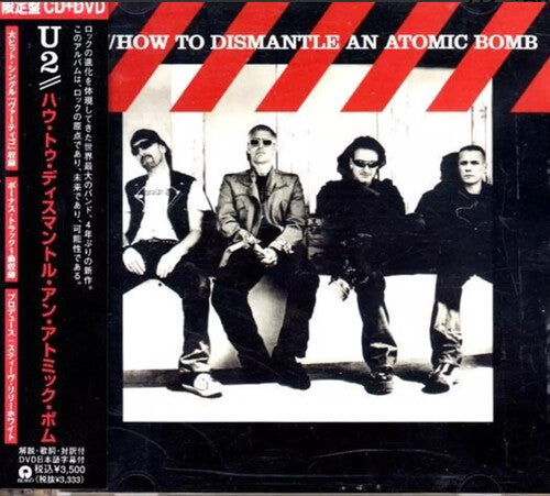 U2 - How To Dismantle An Atomic Bomb - 20th Anniversary SHM-CD