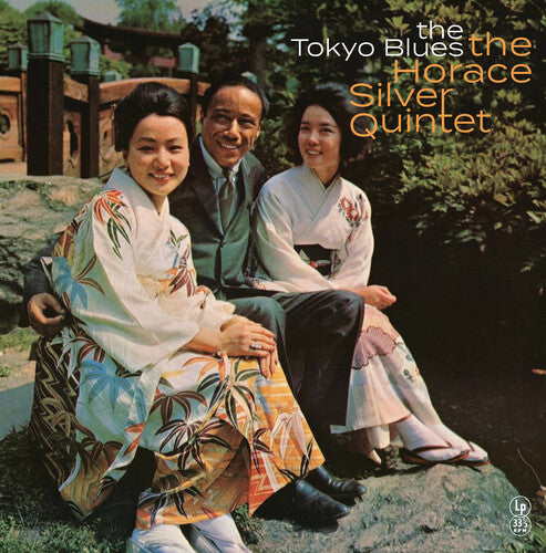 Horace Silver - The Tokyo Blues