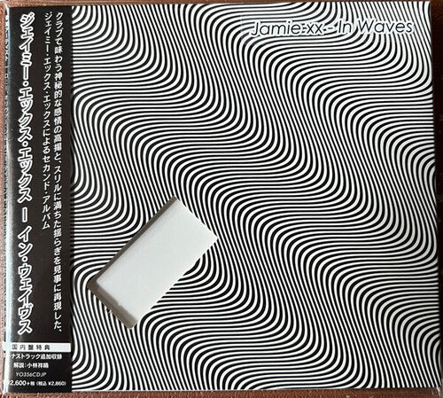 Jamie xx - In Waves - incl. Bonus Track