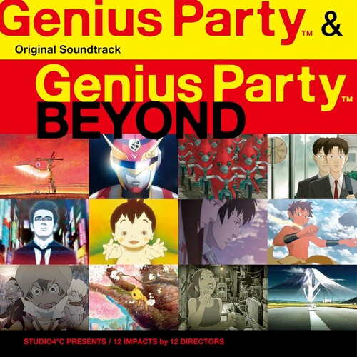 Genious Party & Genious Party Beyond/ Various - Genious Party & Genious Party Beyond / Various