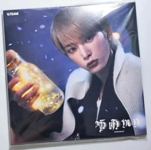 &Team - Yukiakari - Harua Version