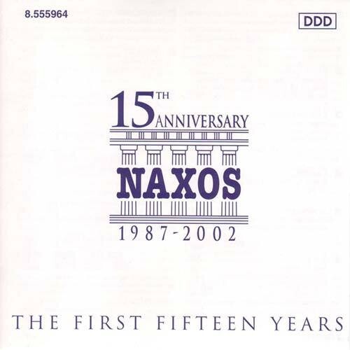 First Fifteen Years/ Various - First Fifteen Years