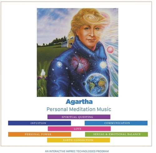 Meredith Young-Sowers - Agartha: Personal Meditation Music