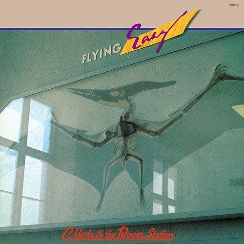 Chikara Ueda & Power Station - Flying Easy