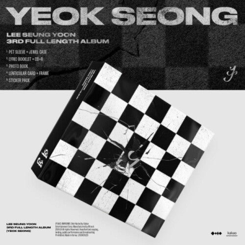 Lee Seung Yoon - Yeok Seong - incl. 44pg Photobook, 20pg Lyric Booklet, Sticker Pack, Lenticular Card + Frame