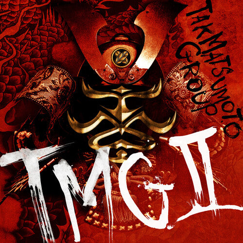 Tmg - Tmg Ii