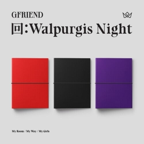 Gfriend - Walpurgis Night - Random Cover