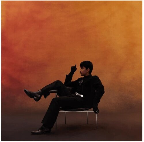 Ivan Cornejo - MIRADA [Transparent Pumpkin Spice LP]