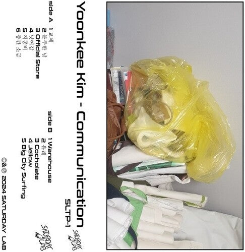 Yoonkee Kim - Communication