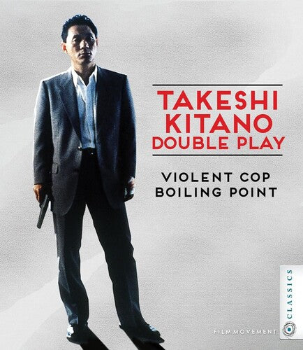 Takeshi Kitano Double Play (Violent Cop / Boiling Point)
