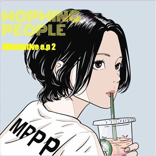 Mophing People - Alternative E.P. 2